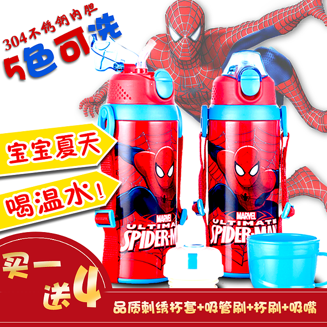 笔记本电脑开机响一声