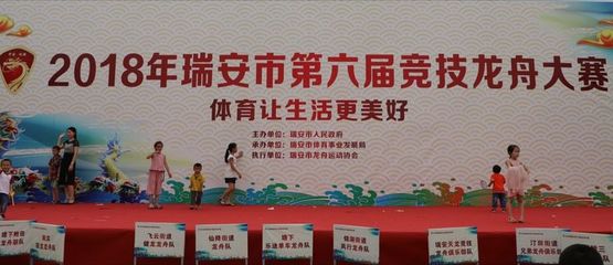 瑞安兄弟电脑地址