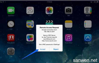 电脑控制iphone