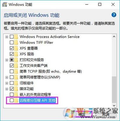 电脑内网访问很慢
