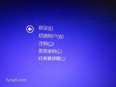 电脑卡机怎样注销