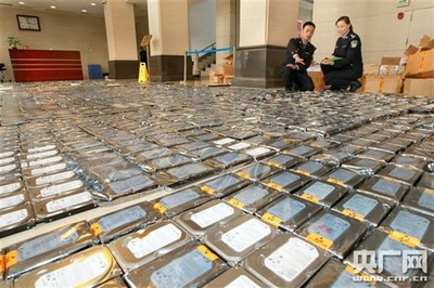 珠海走私电脑