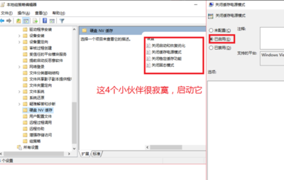 电脑莫名其妙卡死