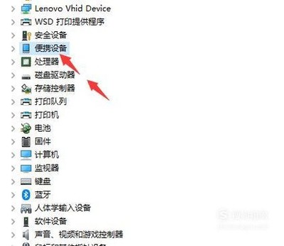 联想a7电脑连接电脑连接手机