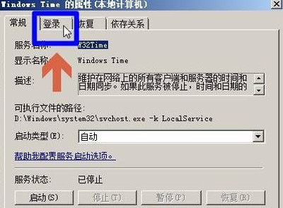 电脑无法显示jpg
