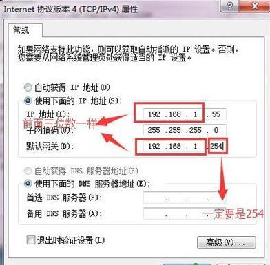 电脑主机号大全
