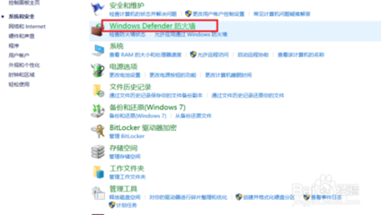 电脑无法显示jpg