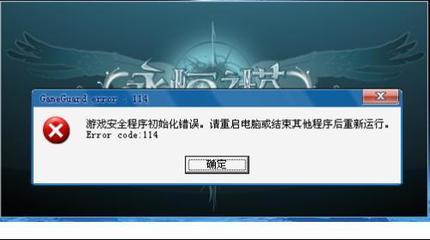 关闭屏幕电脑运行