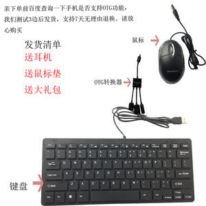 达云龙电脑小熊破解