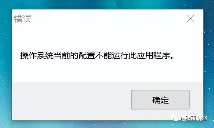 关闭屏幕电脑运行
