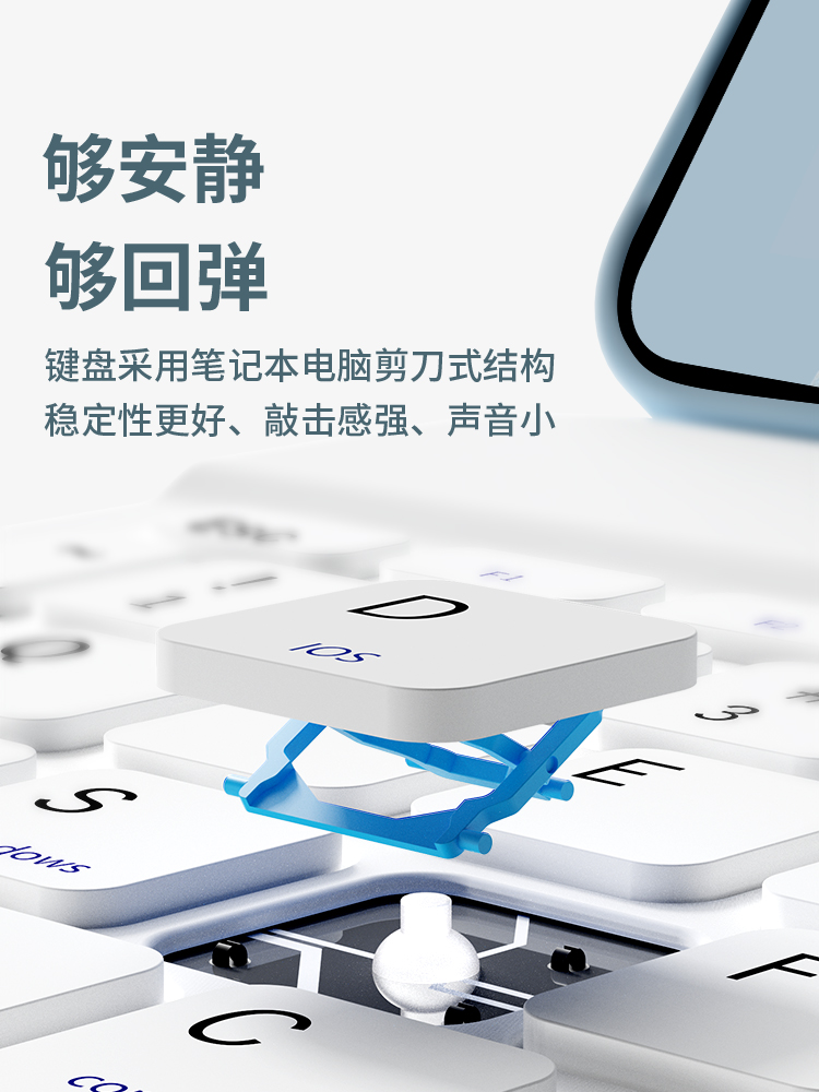 联想可拆分笔记本电脑