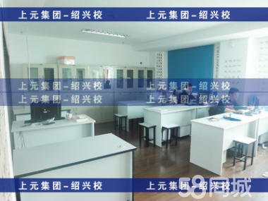 柯桥电脑培训