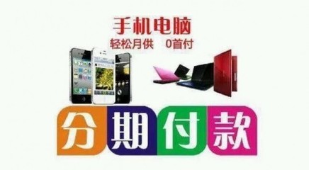 南宁电脑专卖