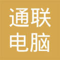 济南哪里有电脑调漆的