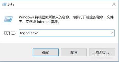 关闭屏幕电脑运行