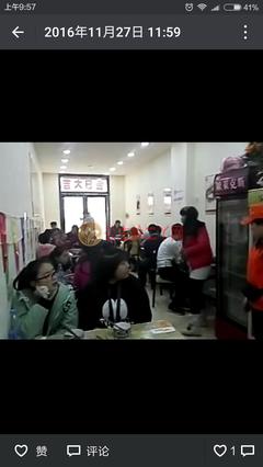 公主岭二丫上门修电脑