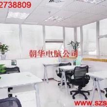 深圳神舟电脑售后服务点