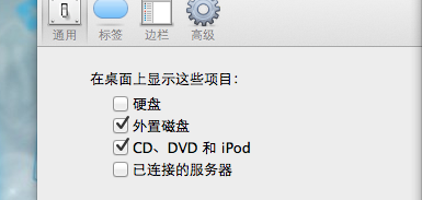 电脑磁盘是什么