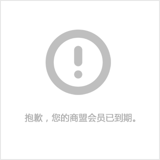 济南哪里有电脑调漆的