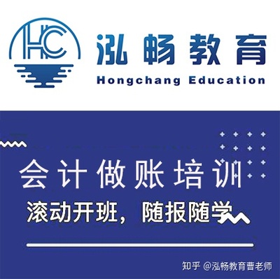 柯桥电脑培训