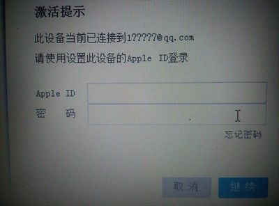 买苹果电脑还是其他电脑