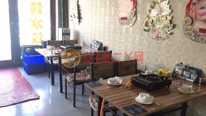公主岭二丫上门修电脑