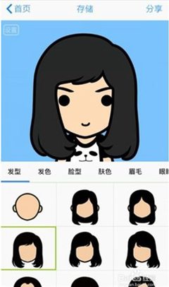 萌脸制作电脑