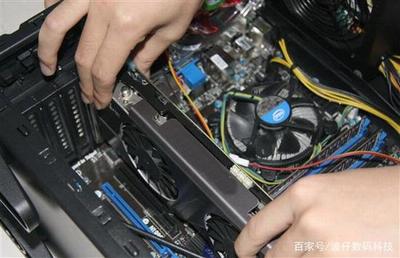 电脑电源故障修理