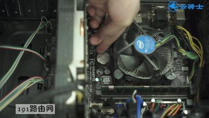 查换电脑主板
