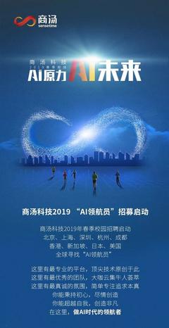 新加坡电脑招工信息