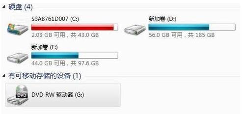电脑新加卷