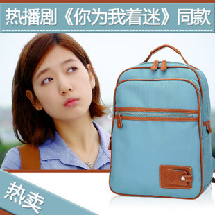 高碑店电脑学院