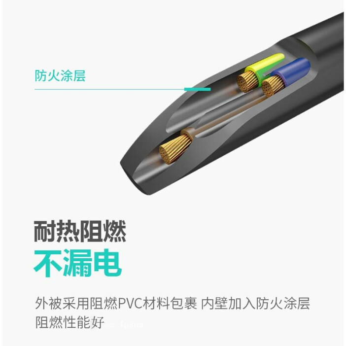 惠普电脑漏电