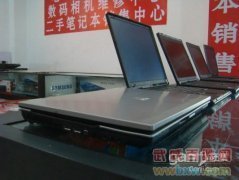 武威哪里有卖电脑的