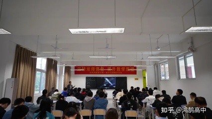 达州神舟电脑