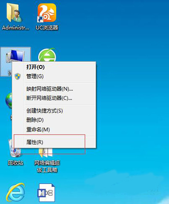电脑安全模式也花屏