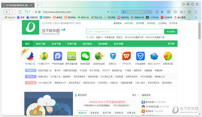 电脑浏览器哪个好