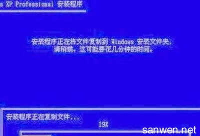 电脑开机光驱有响声