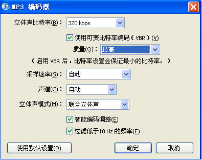 电脑开机光驱有响声