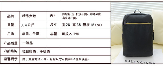 高碑店电脑学院