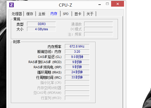 电脑加一个内存条吗