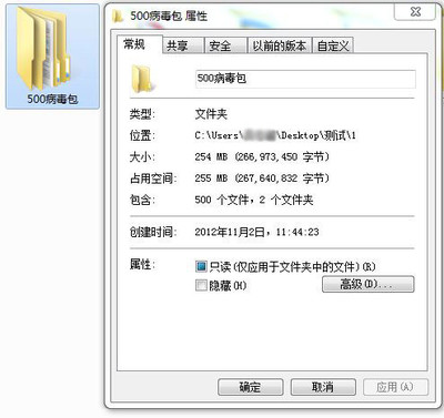 自己制作云电脑