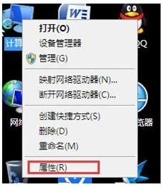 电脑安全模式也花屏
