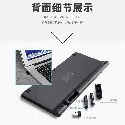 套装台式电脑