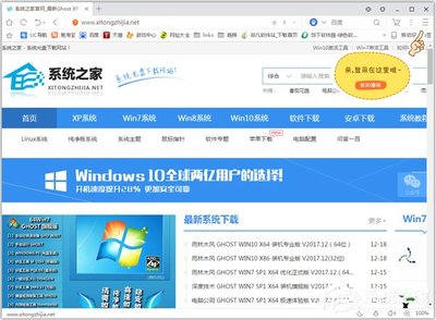 电脑浏览器哪个好