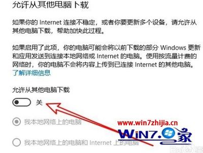 电脑打开应用很慢