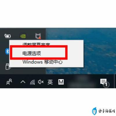 电脑关机后耗电吗