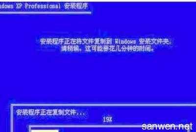 电脑开机光驱有响声