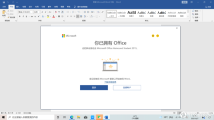 电脑屏幕调成暖色
