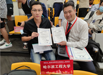 新加坡电脑招工信息